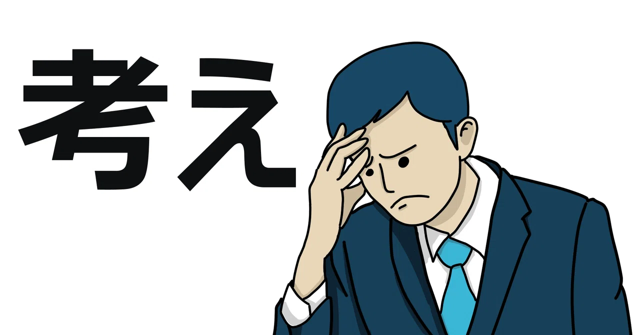 考え方を誤るな！｜Kosuke_Kakihara