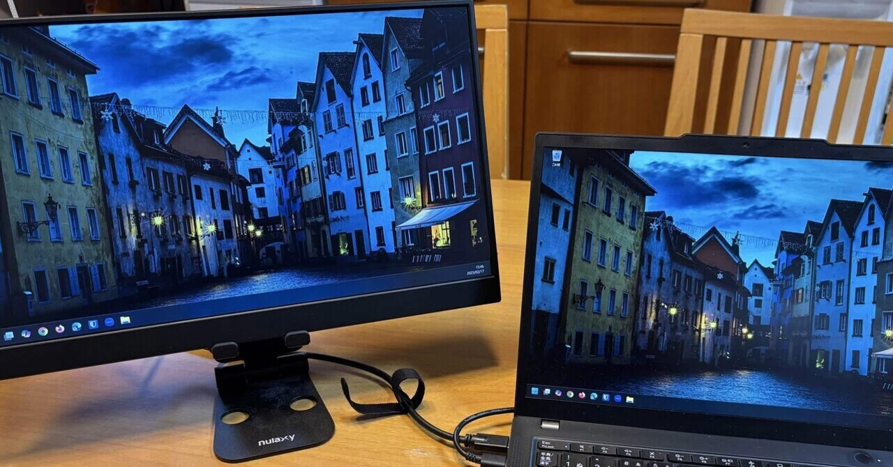 Amazonで激安セールのモバイルモニターを仕事用に導入したら快適でした