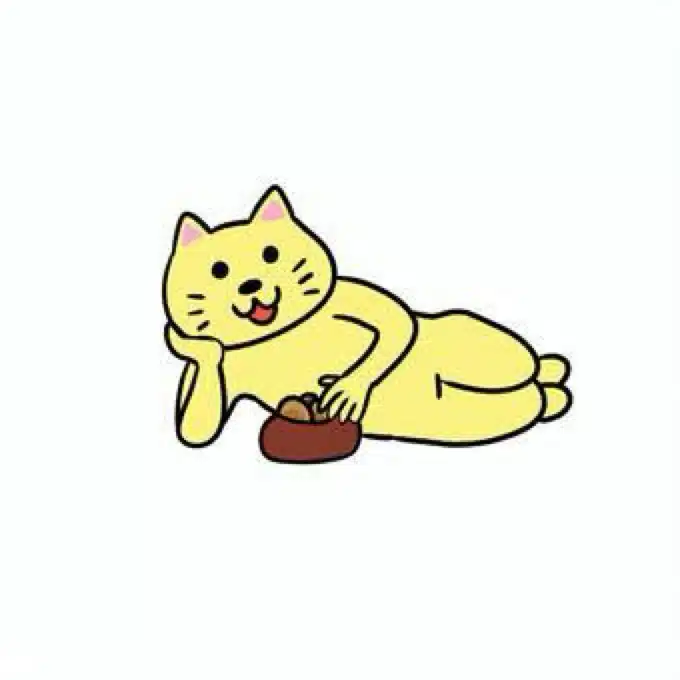 天帝