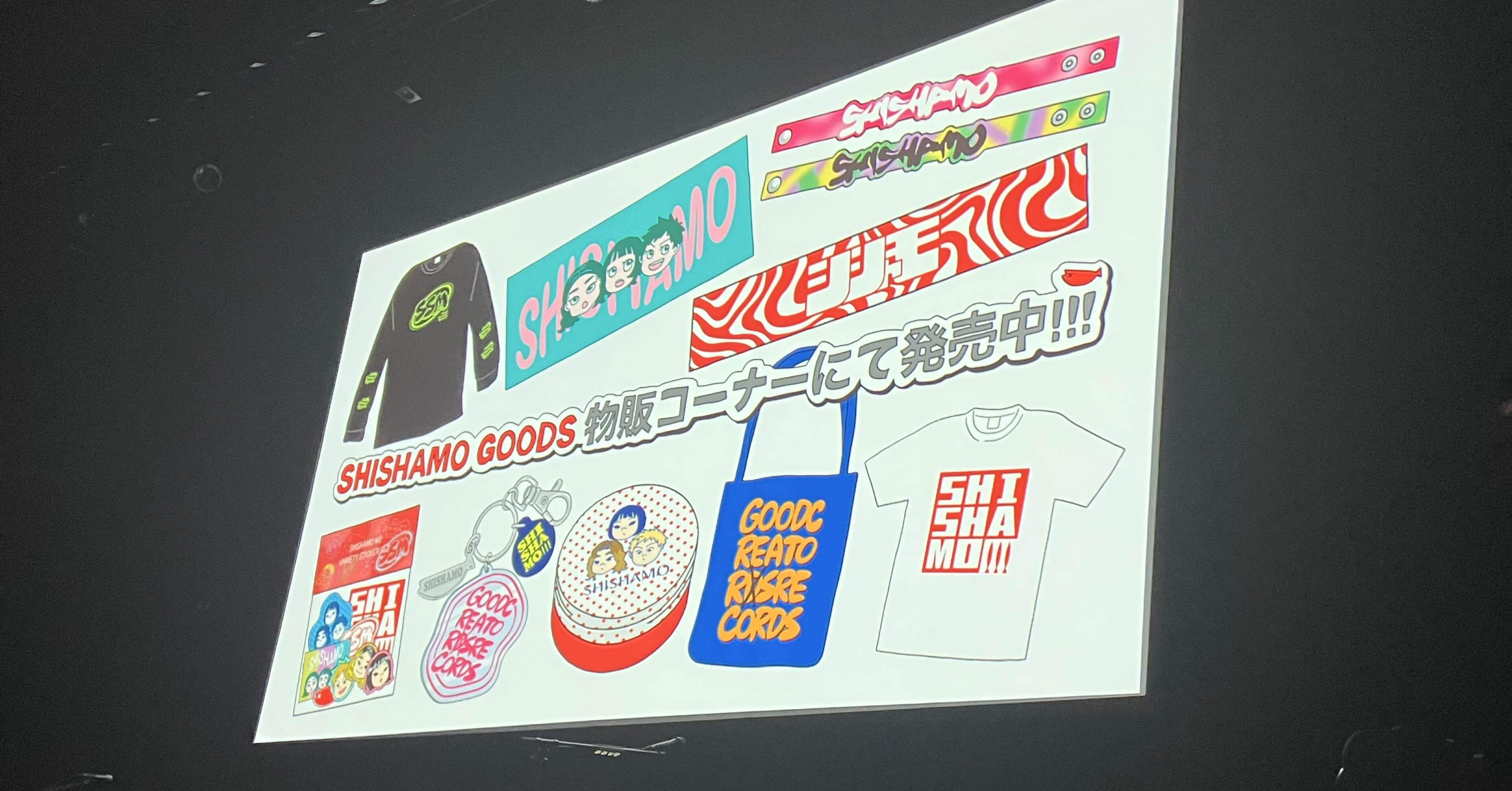 IKUSHAMO Tシャツ タオル ラバーバンド 当選品 SHISHAMO 三ツ矢