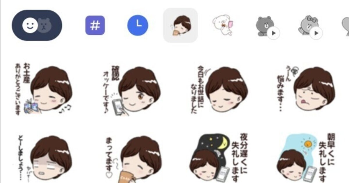 ゆーじろう様✨いつもありがとうございます✨