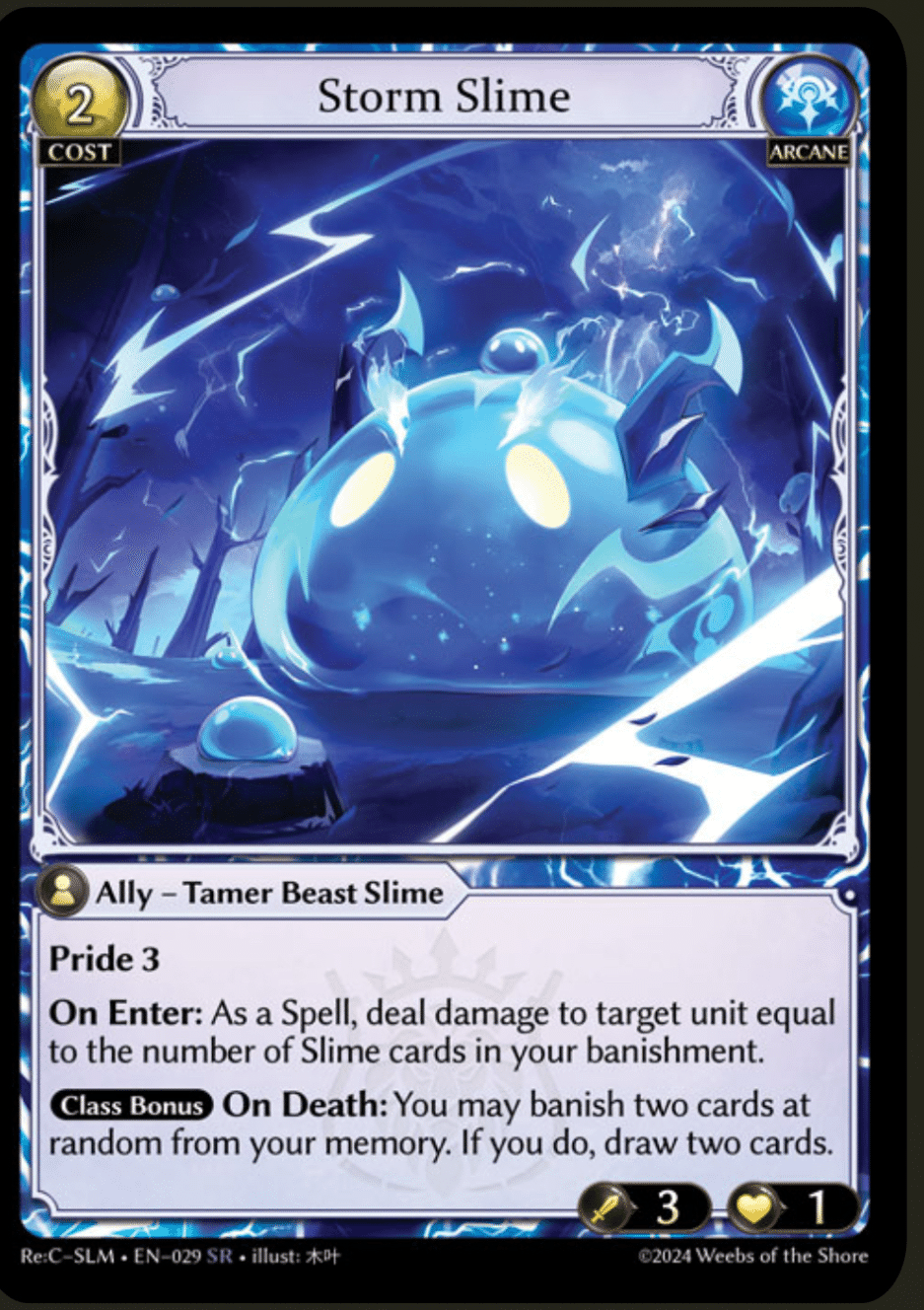 grand archive TCG】regional20250215①デッキ作成｜ハイタデンカ