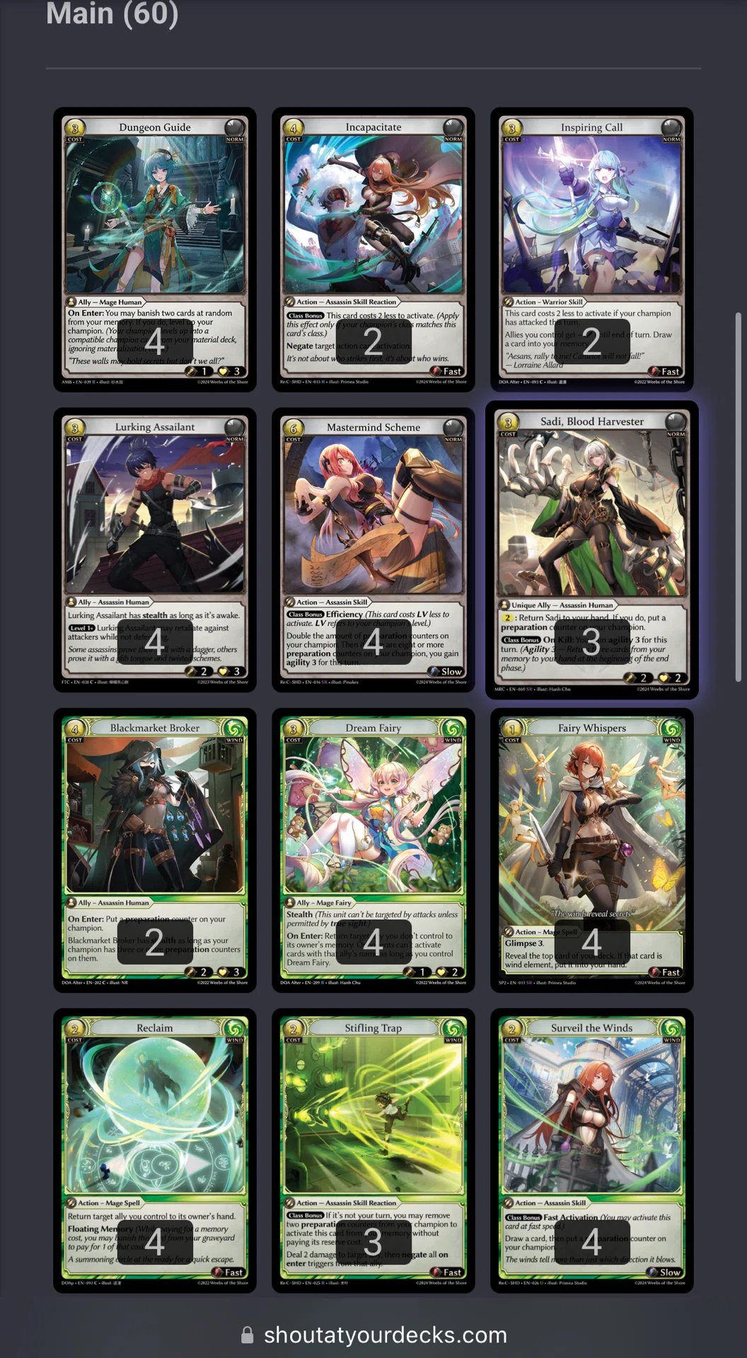 grand archive TCG】regional20250215①デッキ作成｜ハイタデンカ