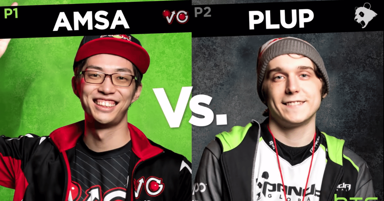 Amsa Vs Plup 19年スマブラdx世界ランクはどっちが上 Amsa Note