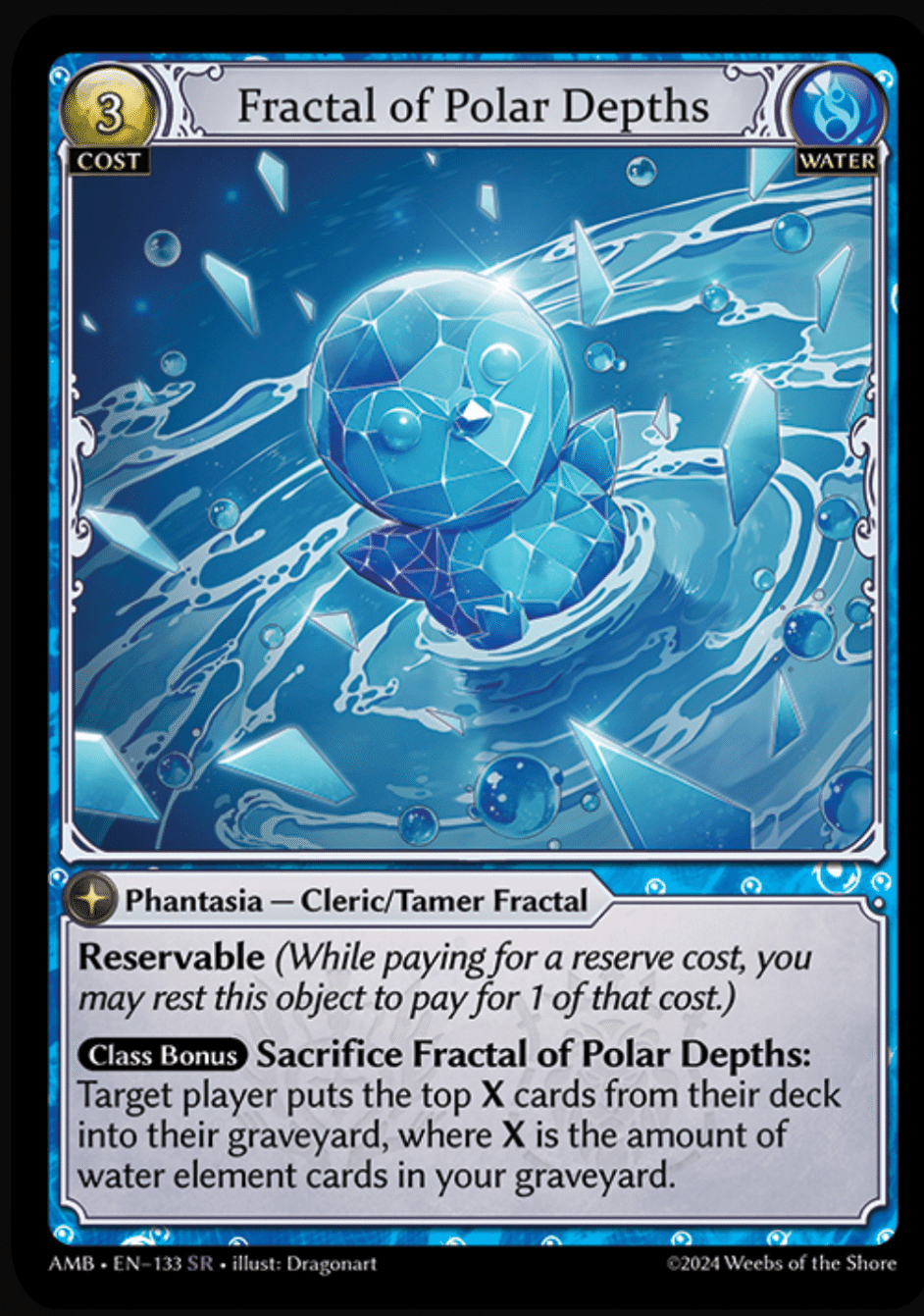 grand archive TCG】regional20250215①デッキ作成｜ハイタデンカ