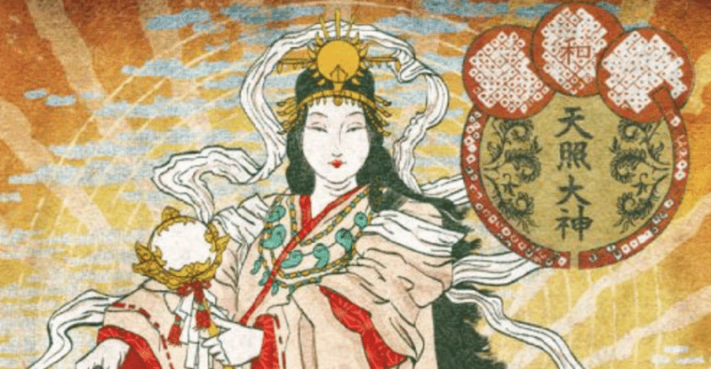 八百万の神守護神鑑定師ってなに 弥栄 良 いやさかねえさん Note 八百万の神守護神鑑定師ってなに 弥栄 良 いやさかねえさん Note