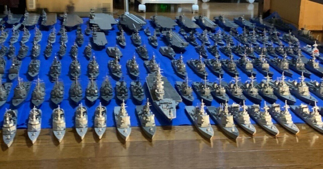 [A1062] スケール色々 艦船 船 プラモデル まとめて パーツ未チェック/現状渡し/同梱不可[140サイズ] 週刊 戦艦大和を作る 20巻セット＋専用バインダー付き デアゴスティーニ