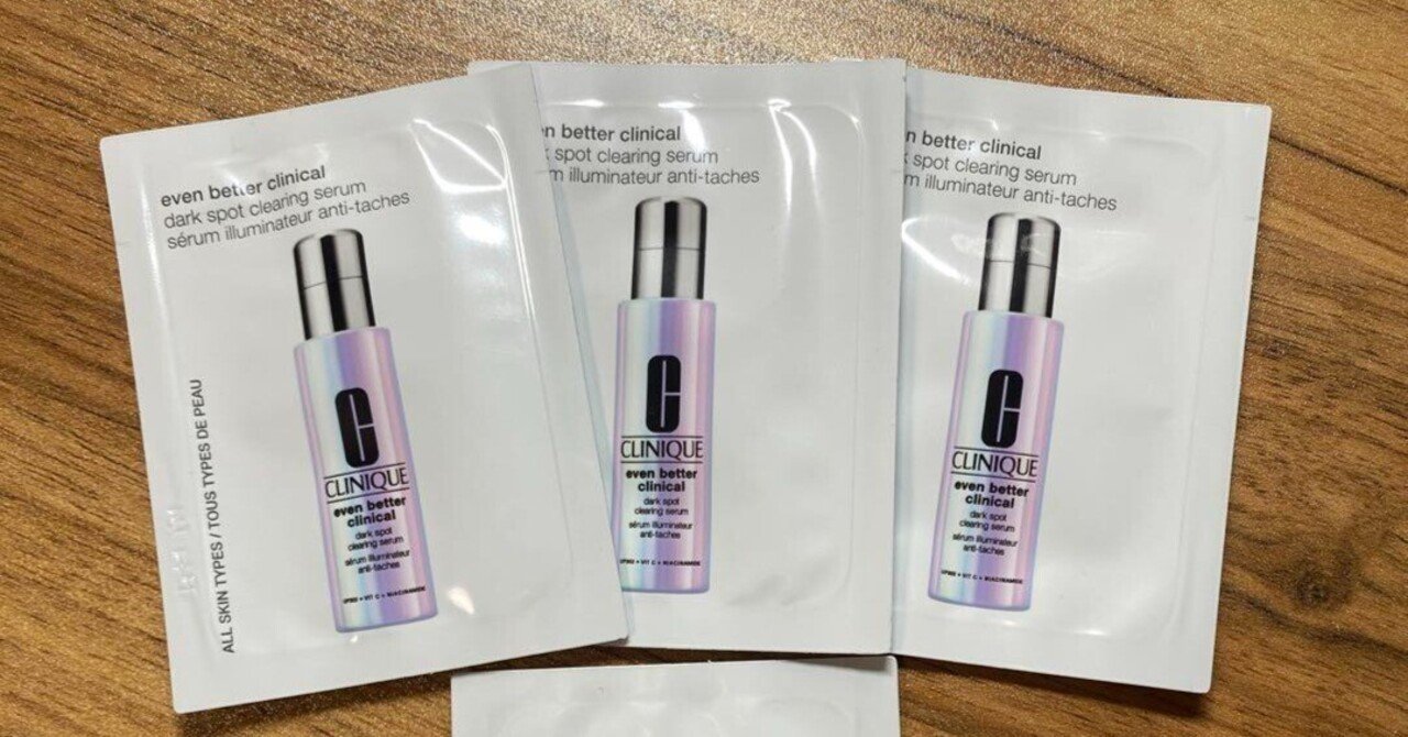 イーブン ベター イルミネーティング ブライト セラム】徹底レビュー！｜翼