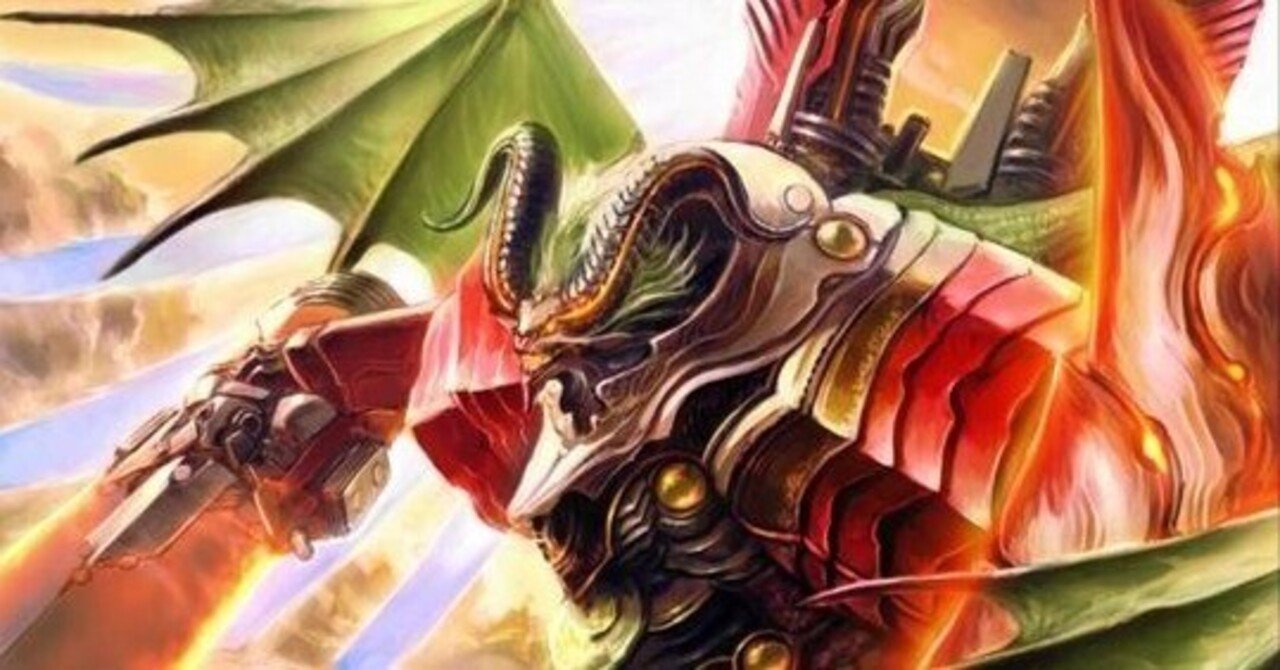 キューブドラフト】デュエマクラシック05+【ゲートボール キューブドラフト】デュエマクラシック05+【ゲートボール