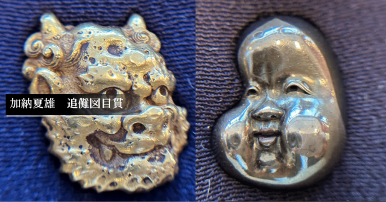 刀装具 - 2025-02｜刀箱師の日本刀ブログ 中村圭佑｜note