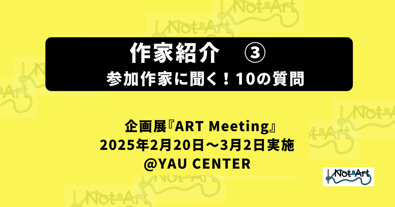 公募展入選作家による直筆現代アート作品 阿蘇山No.5 山下良平