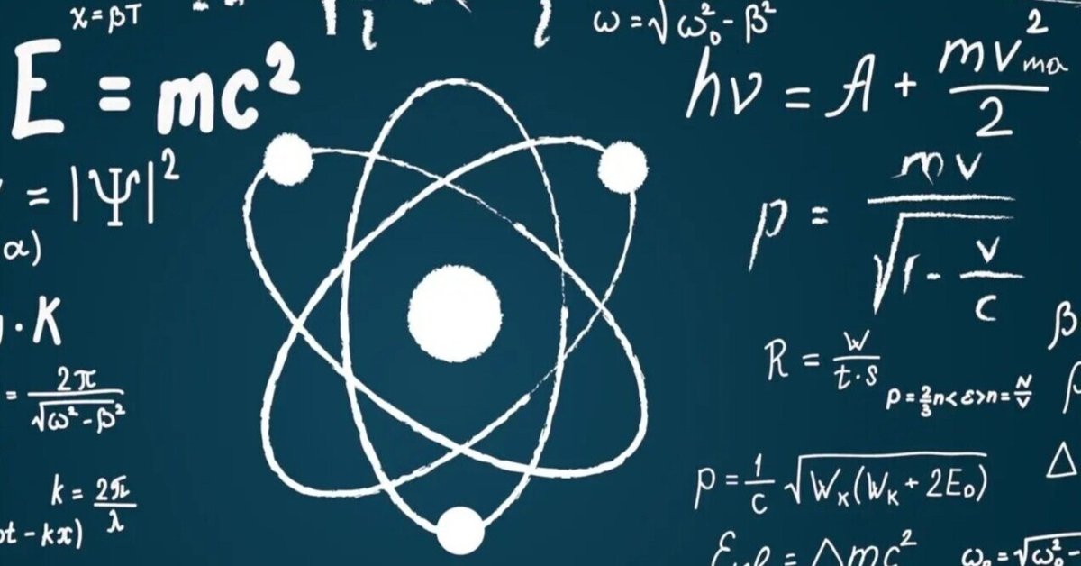 海城中学の帰国生入試問題実物、2020年～2025年の6年分 maxresdefault.jpg