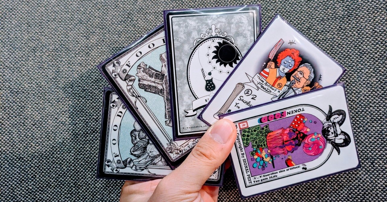 Playing Arts edition 1/2/3 トランプ 021080a841b6d1fc604dade990c775