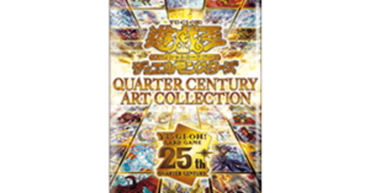 遊戯王 新弾 8月】遊戯王OCG ALLIANCE INSIGHT 8ボックス 未開封