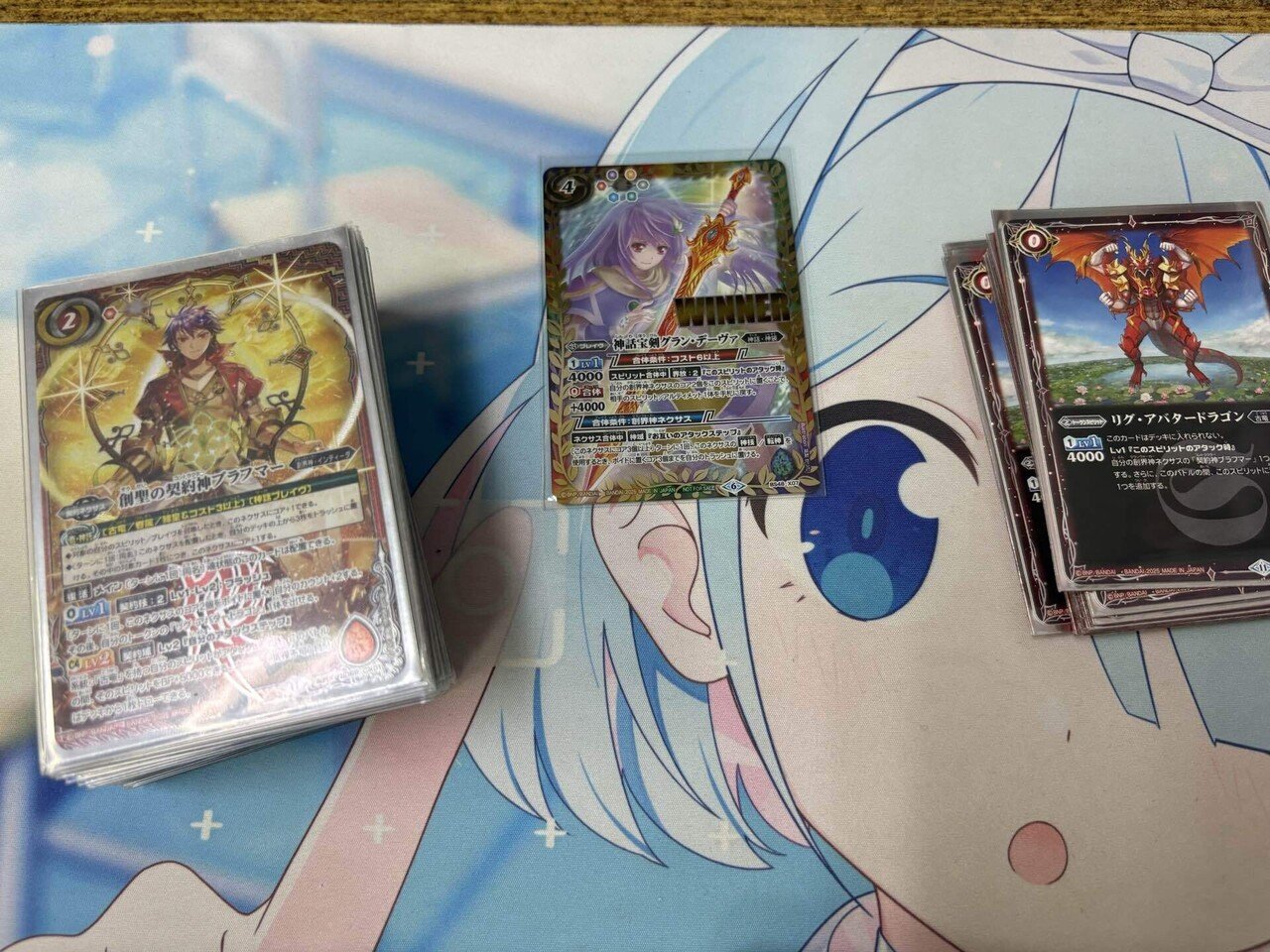 初めましてnoteさん｜スピノ