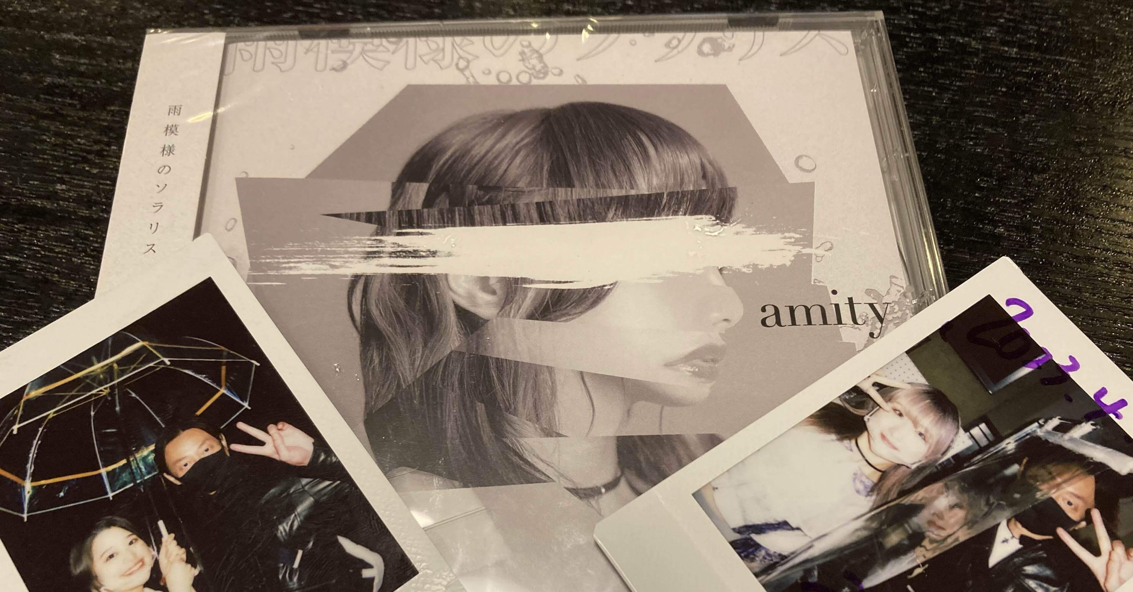 ⑥ 雨模様のソラリス☂️｜tokyo Konny