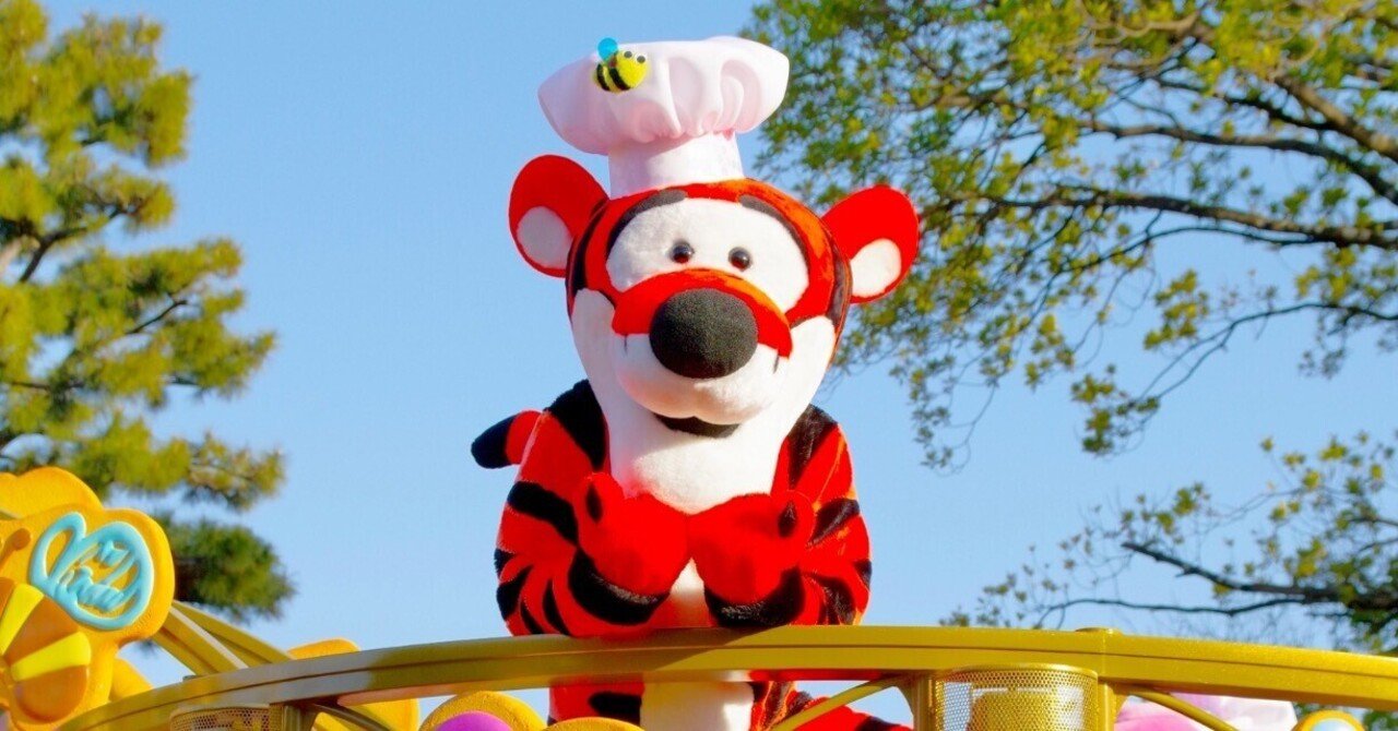 2月土曜の子連れディズニーランドレポ｜わら🎀3y+🥚🦕