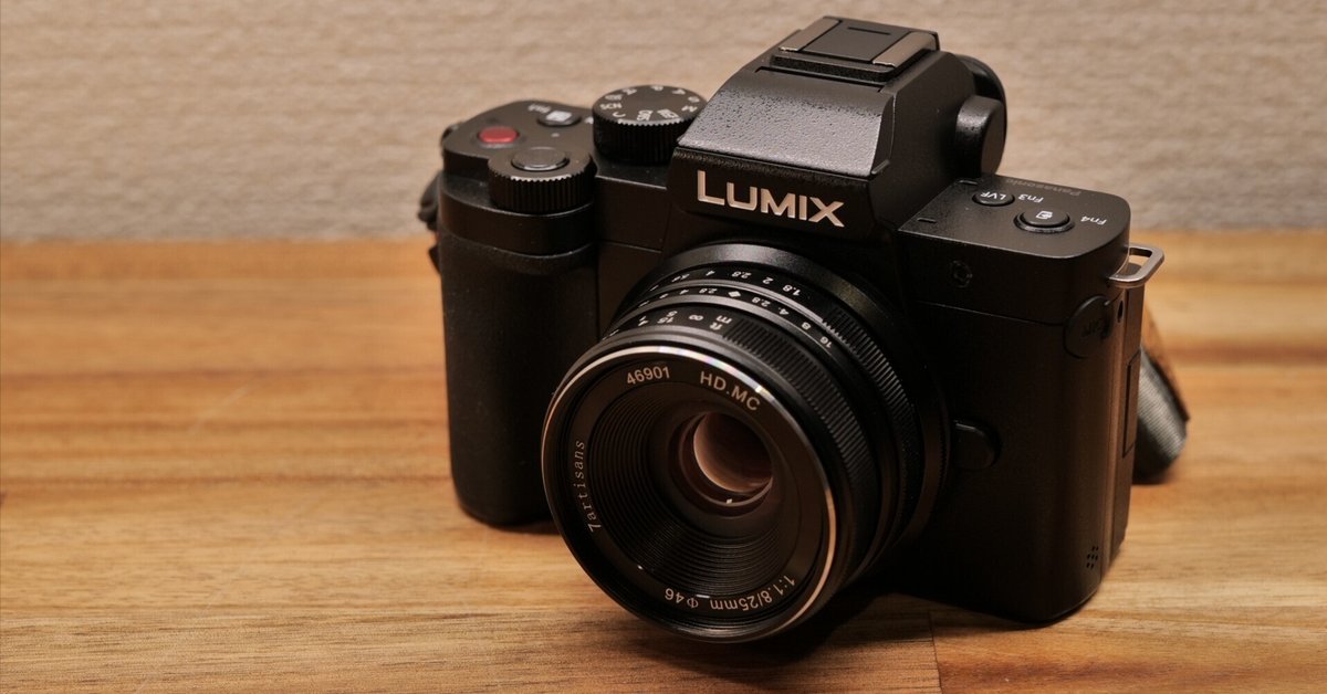 七工匠 7artisans 25mm F1.8 所感｜tmk 39r