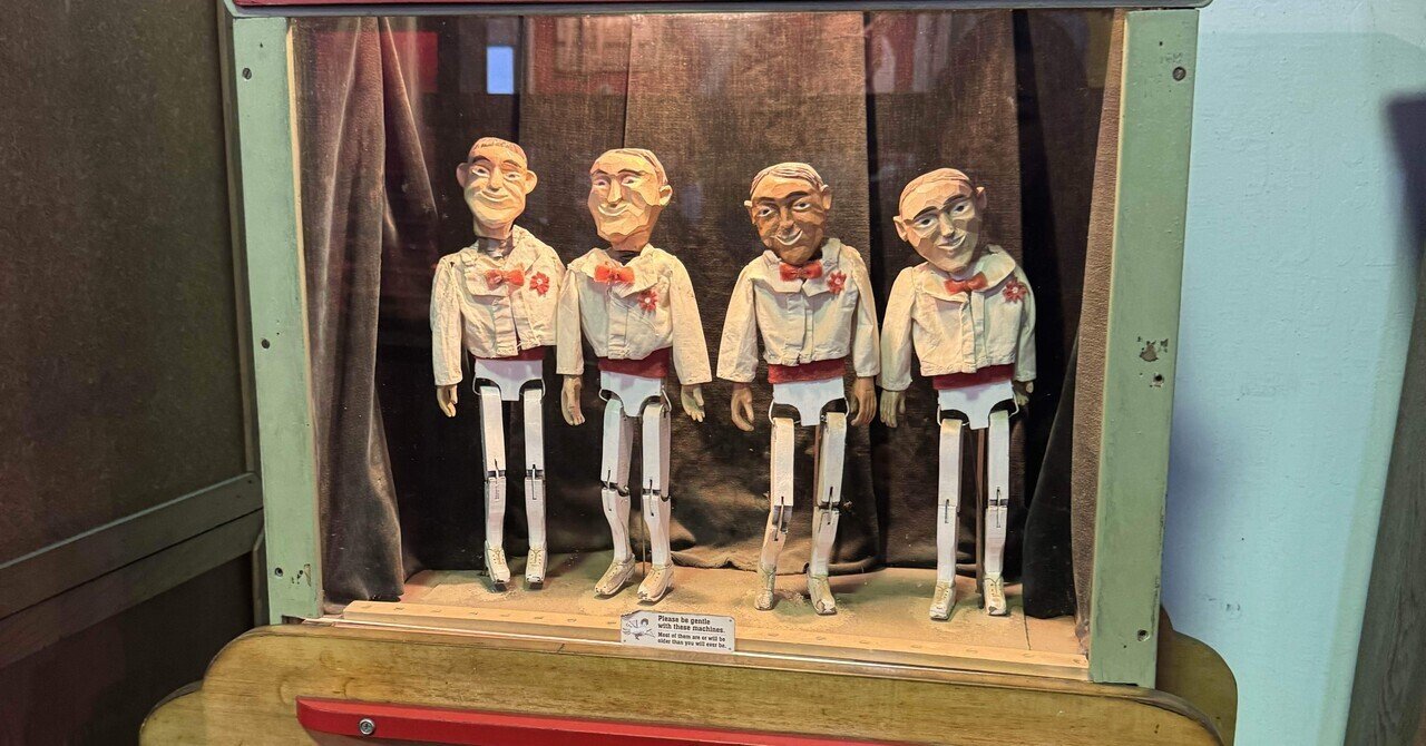 Techno sculpture : ゲームセンター美術館 Techno Sculpture ゲームセンター美術館