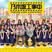 じゃあ こどものおもちゃ の話を俺が代わりにしよう 春 Note