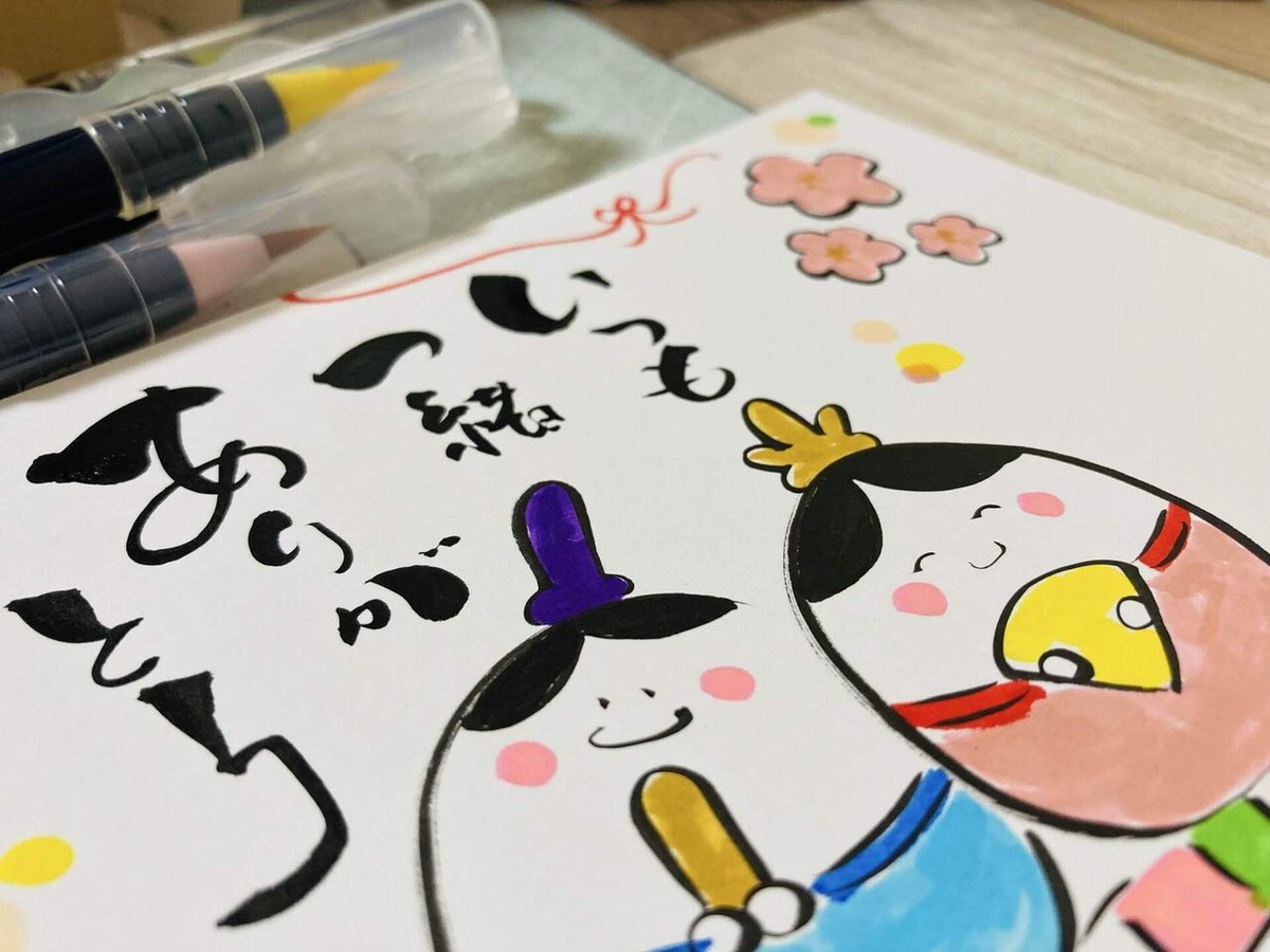画像
