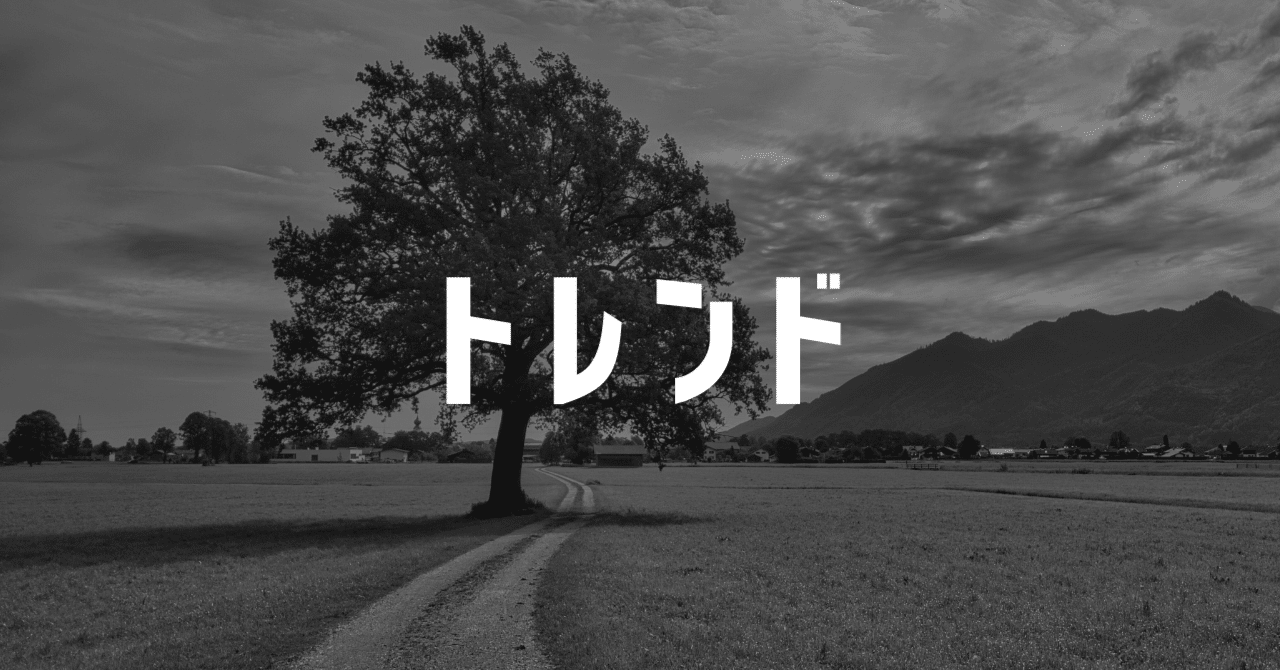 【中古】 日本的経営と欧米的経営 バーナード近代組織論の新展開/中央経済社/山田保（経営学） 日本的経営と欧米的経営 バーナード近代組織論の新展開 /中央経済
