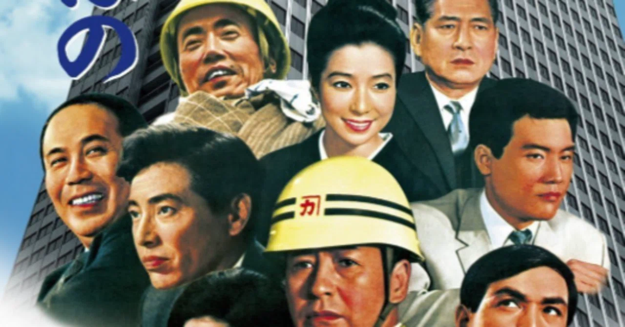 誇れ！日本のものづくり『超高層のあけぼの』｜ジャスミン眞理子