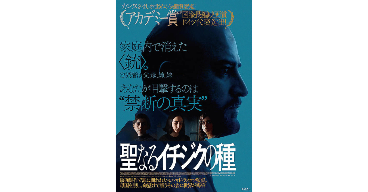 アングル：廃墟と化した比マラウィ、武装勢力との戦闘最前線 | ロイター, image size:1280x670