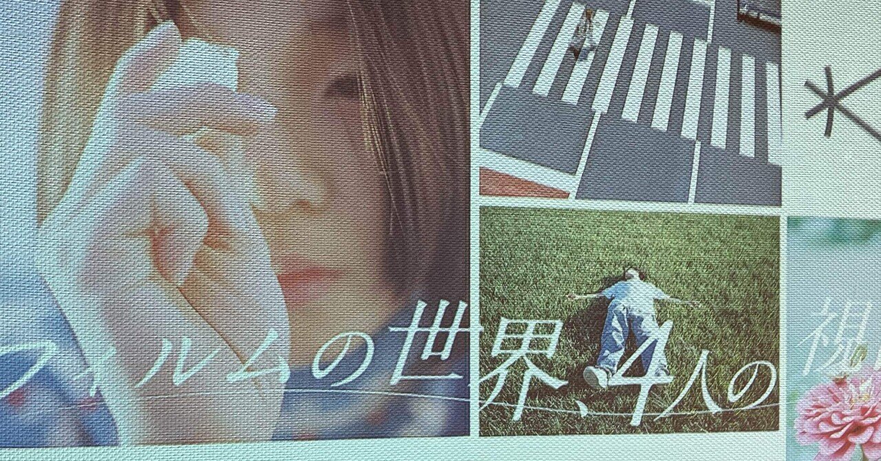 写真展情報】熱田護氏『P1』展@NineGallery 1/28（日）まで※好評につき延長決定！※｜EOS公式イベント情報