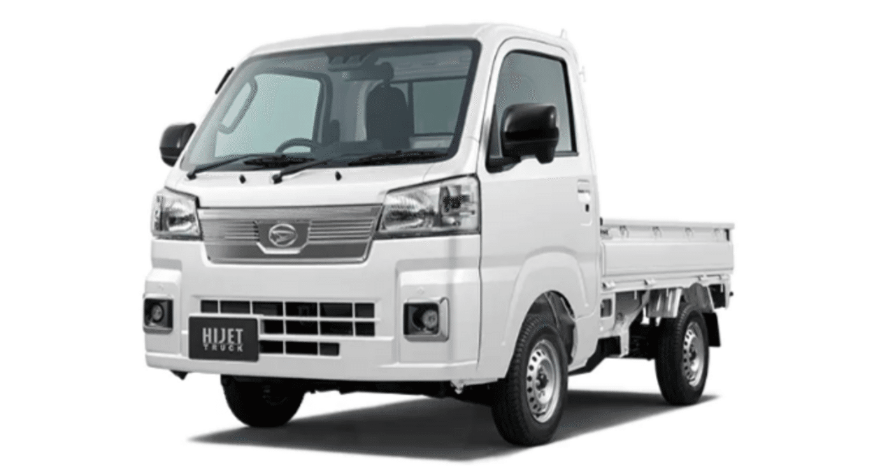 4万キロでも価値は落ちない？】ダイハツ ハイゼットトラック ジャンボ