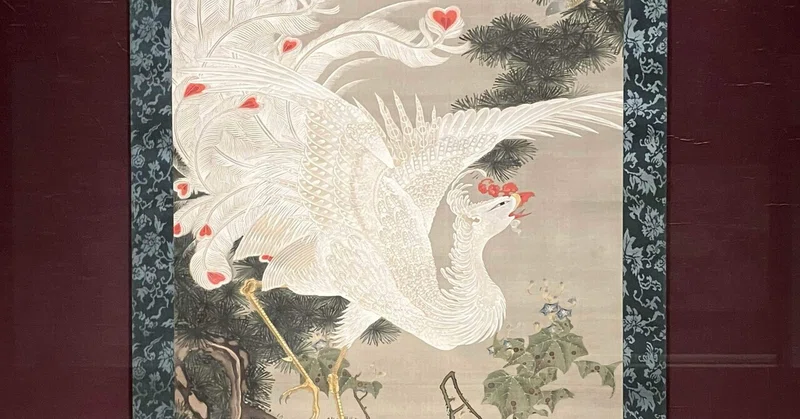 隠者の雅（みやび） 天龍道人（真贋不明）「葡萄鼠図」鑑賞 【週末隠者 