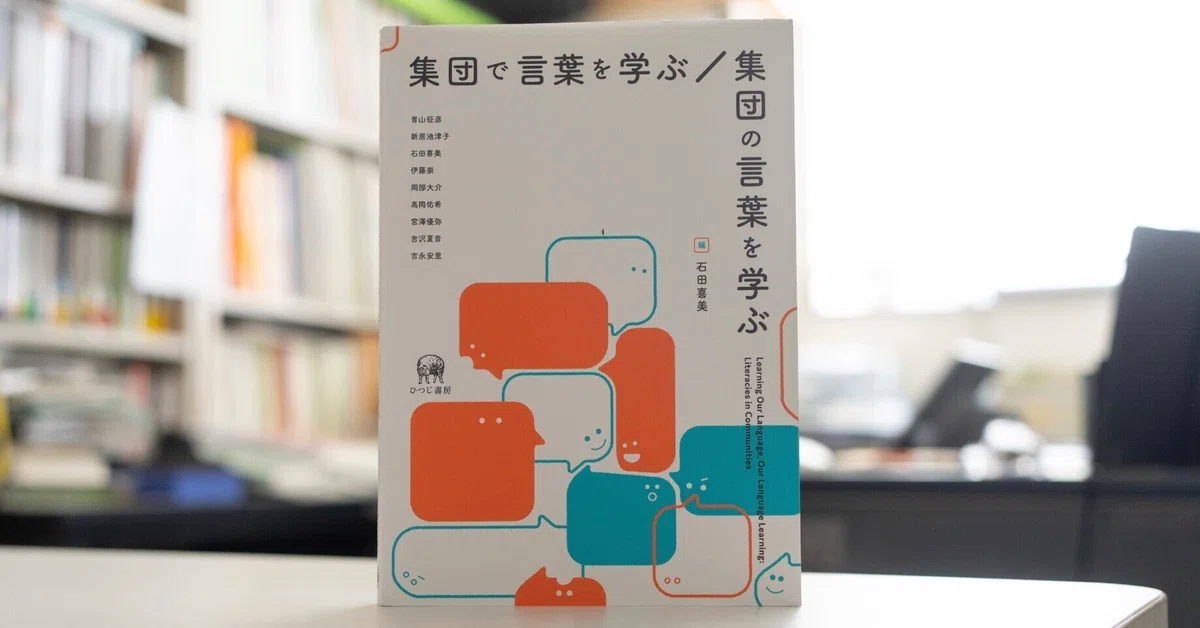 希少】 重松鷹泰『教育方法論』 （希少 入手困難 中学校の授業