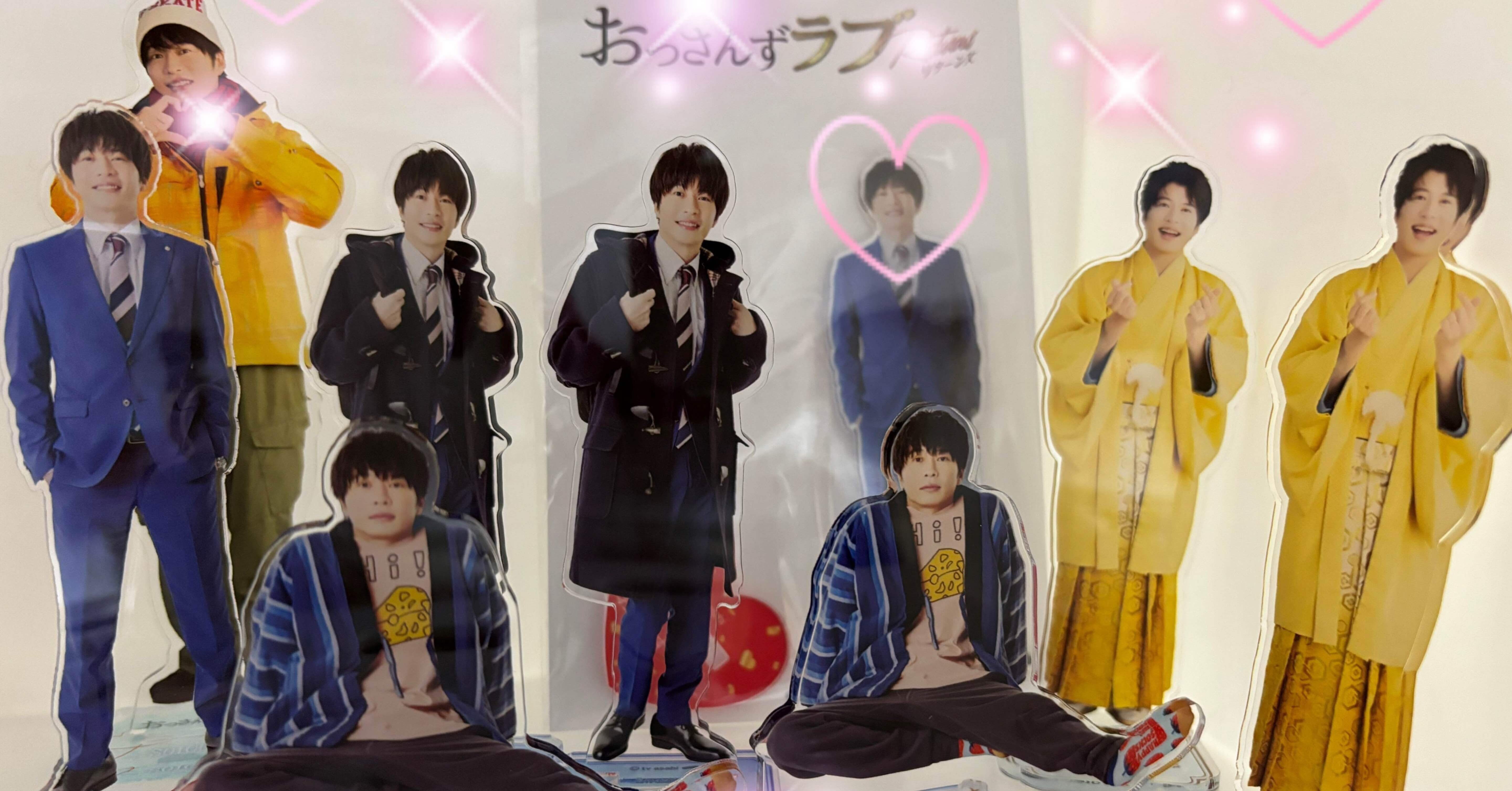おっさんずラブ まとめ売り Amazon.co.jp: おっさんずラブ DVD-BOX : 田中 圭, 林 遣都