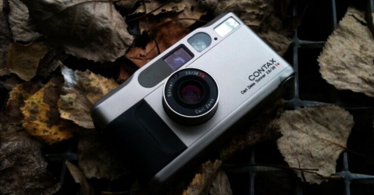 【オープニング大セール】 CONTAX T2に憧れる君へ贈る言葉｜絞り開放戦線 フィルムカメラ