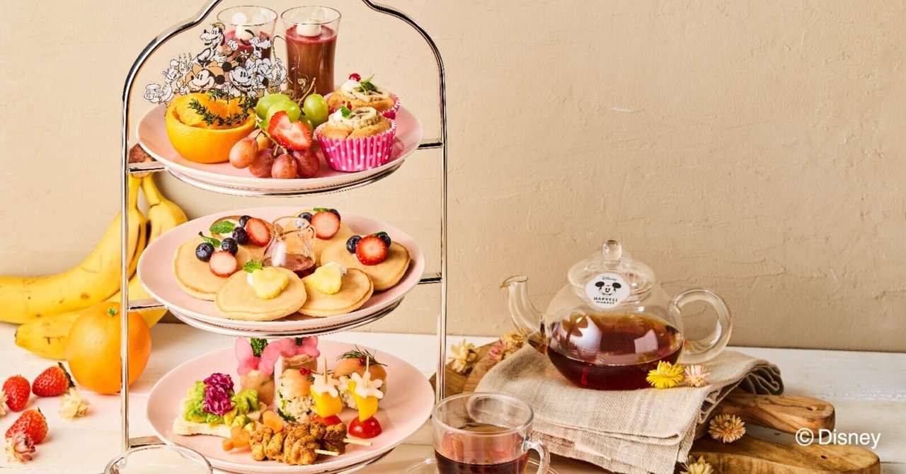 Disney HARVEST MARKET By CAFE COMPANY Disney HARVEST MARKET By CAFE COMPANY