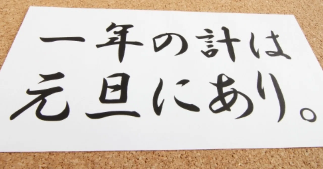 tttt無題