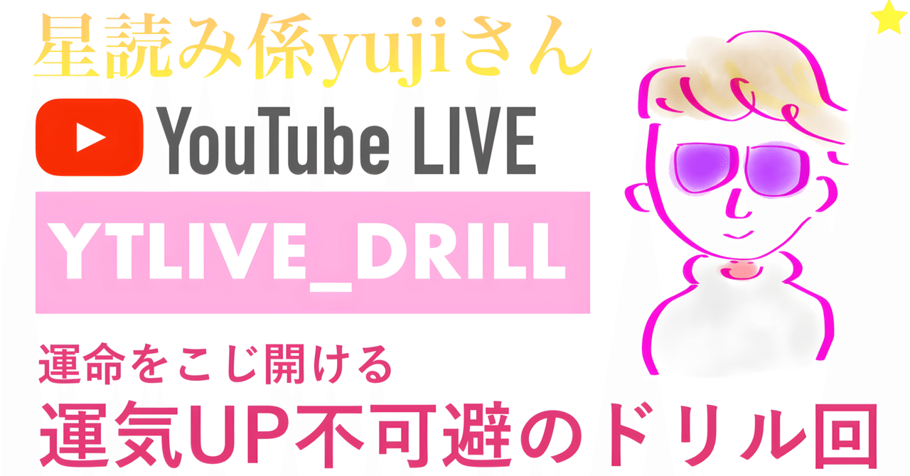 りる@プロフ必読ページ Z/X -Zillions of enemy X- SHiFT 1st Album 「キミが大好きだよ
