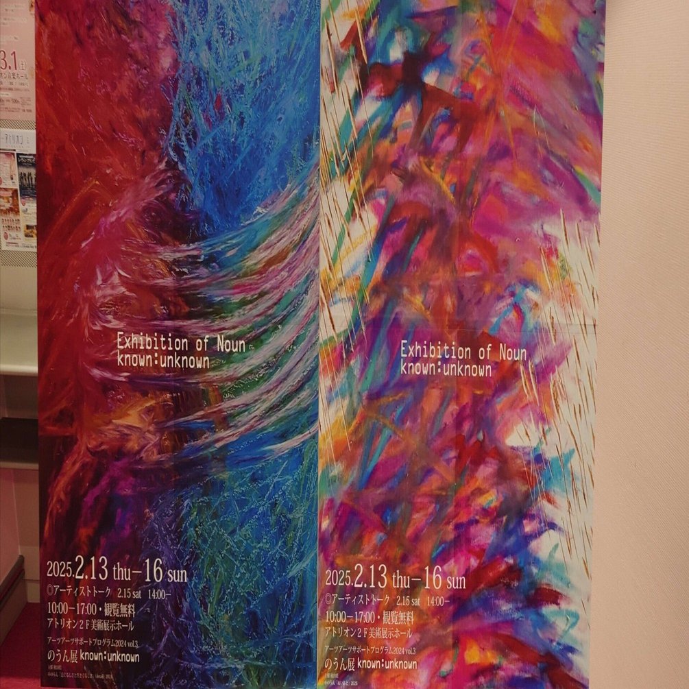 15万円です。抽象画 人生と黄金未来」F15号 原画 現代アート | yk3art.official