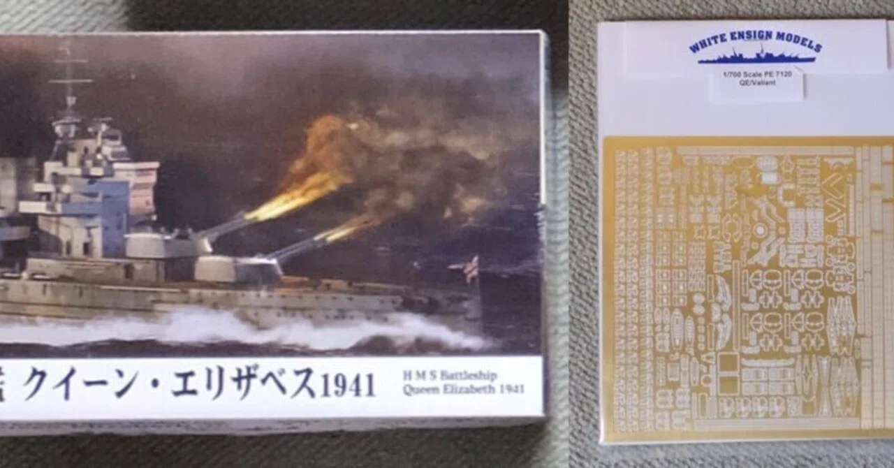 HMS Queen Elizabeth Class 1941 英国海軍クイーン・エリザベス級1941