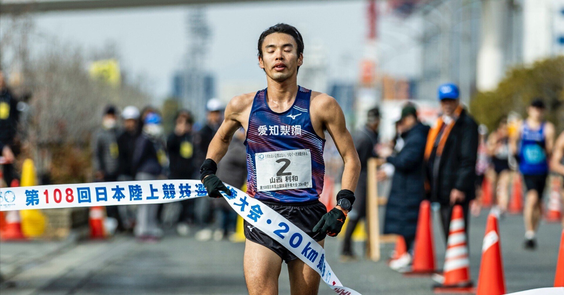n*n様 1374 svolme　國學院大学　陸上部　箱根駅伝　ランシャツ n*n様 1374 svolme 國學院大学 陸上部 箱根駅伝 ランシャツ