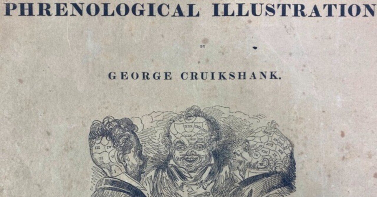 ヴィクトリア朝風刺画家が自ら出版した大型版画集｜極東書店