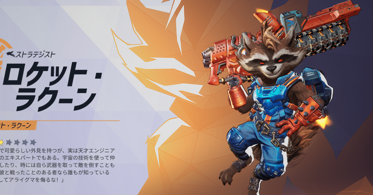 rectangle_large_type_2_6075e2b