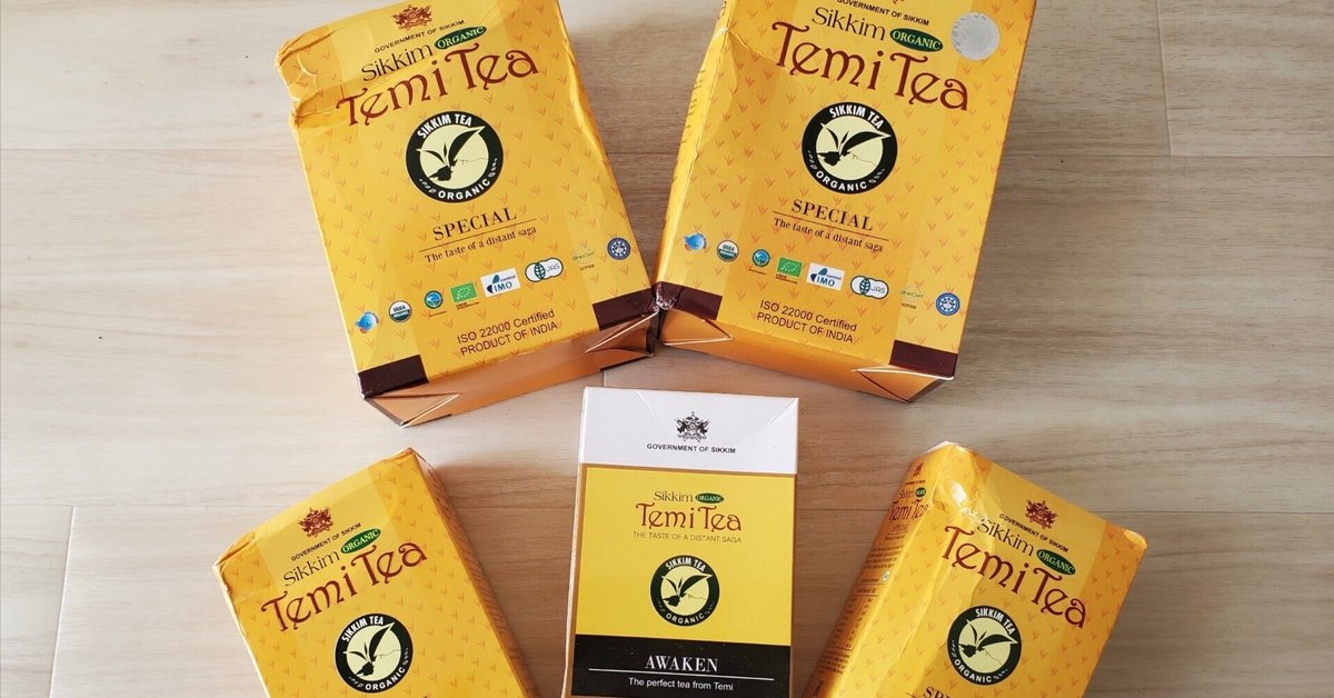 【新品】 インド編＃5 「シッキム州で買える本場の紅茶店5選」コーヒも その他
