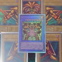 遊戯王】2025年01月環境で勝てる千年エクゾディアの解説【勝率7