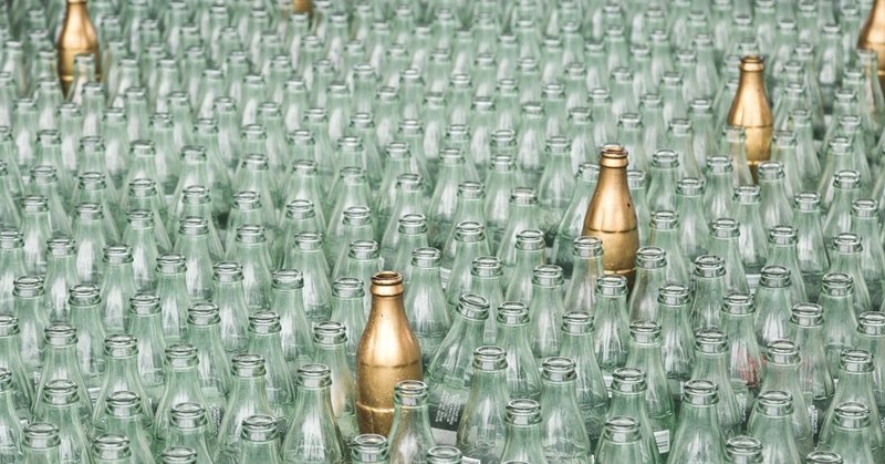 これから子どもが生きていく社会とは 家事をしない旦那 都合の悪いことはうやむやにするヘタレ彼氏 クズな男しかいないこの社会を作ったのは誰 Blissfully Yours 変わりもの保育士のblog Note