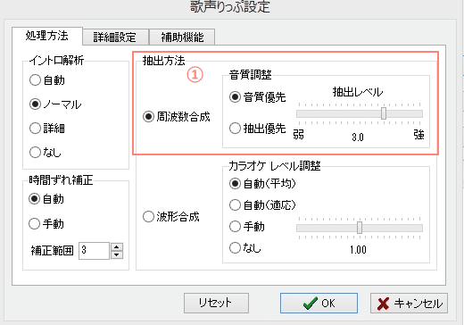 寝室を掃除する ヘリコプター 政令 歌声 リップ 設定 Probo Sanwa Jp 寝室を掃除する ヘリコプター 政令 歌声 リップ 設定 Probo Sanwa Jp