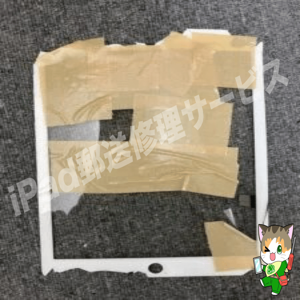 値下げ　iPad6 画面に割れあり　ピンク Apple iPad ピンクゴールド 第6世代 32GB画面割れあり通常使用⭕️