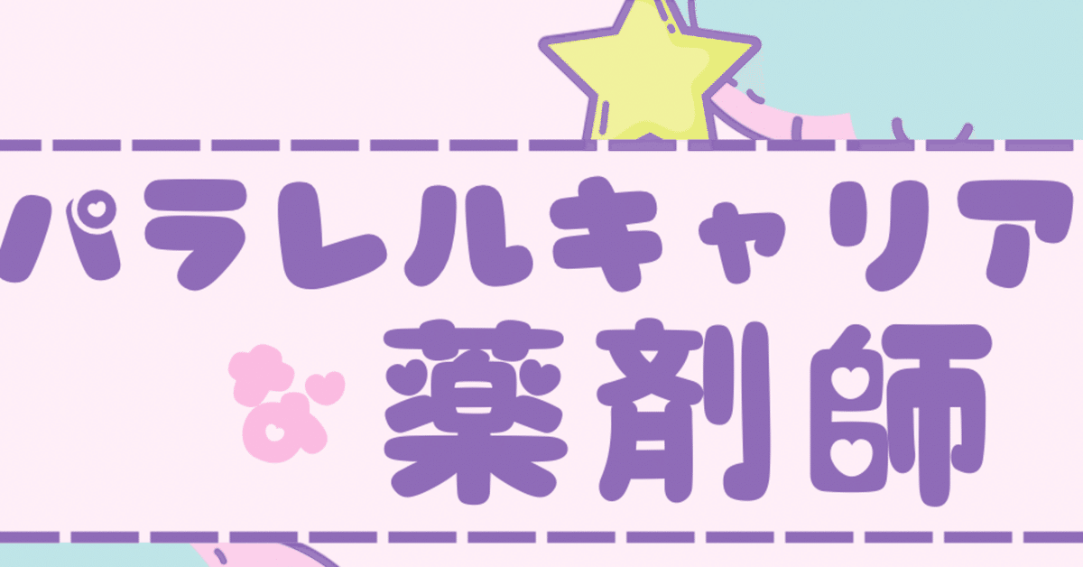 ティファニー ラブリング。使ってみたリアルな感想。YG？RG