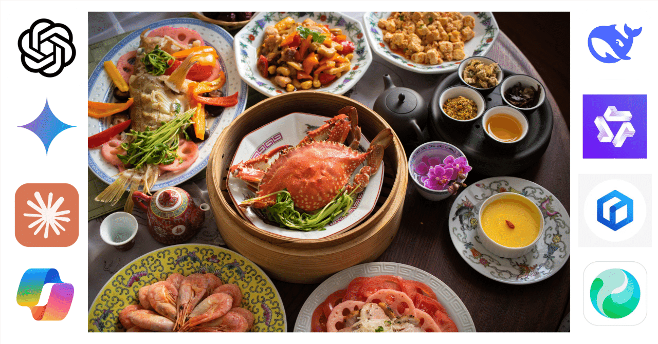 生成AI チャレンジ】中国八大料理の解説はいかに？｜明明東京@中国を