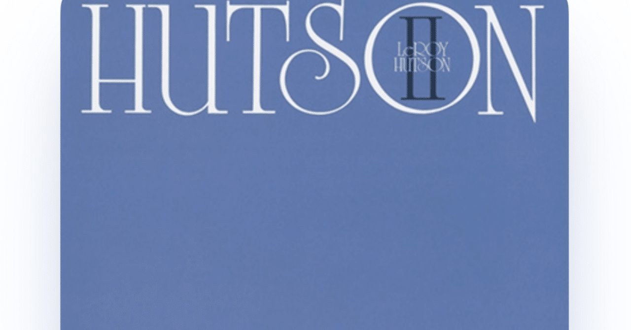 ダニー・ハサウェイ、カーティス・メイフィールドの陰に隠れたソウル